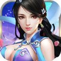 仙灵问道官方版v1.22
