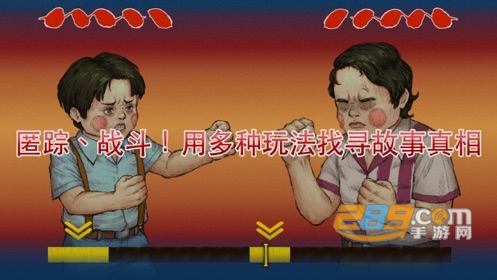 荧幕判官2019最新提示攻略版v1.32