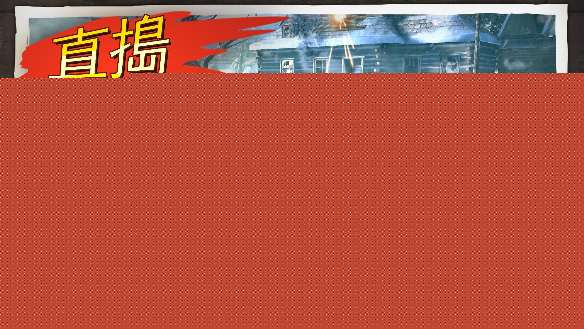 兄弟连3：战争之子