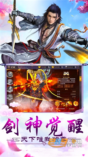 微信密友app安卓正式版v1.0