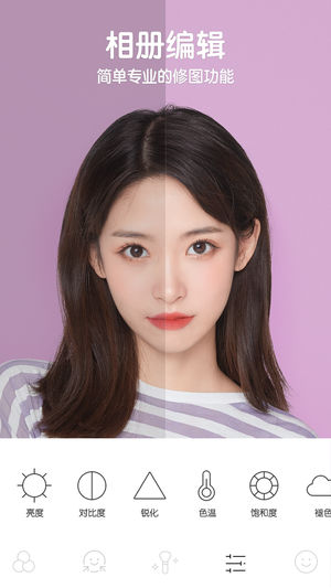 B612咔叽最新
