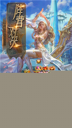 无尽纪元