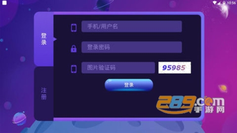 邦元教育app1.3.3