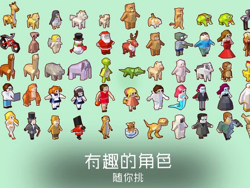 谜途最新版v1.1.6
