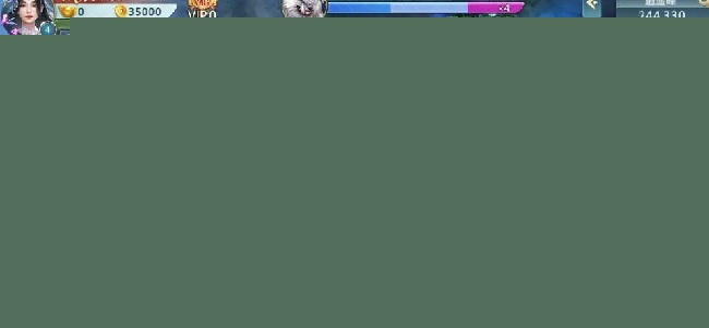 指尖江湖