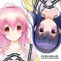 君与彼女与彼女之恋安卓汉化版v1.2