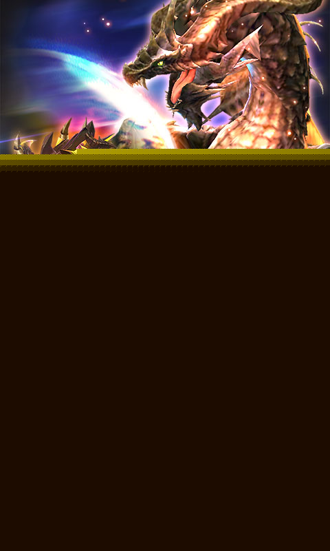 神魔之翼 满v版