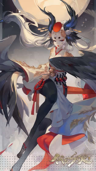 阴阳师：百闻牌  百度版