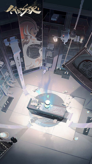阴阳师：百闻牌 网易版