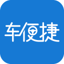 车便捷养车服务平台v2.1.7安卓版
