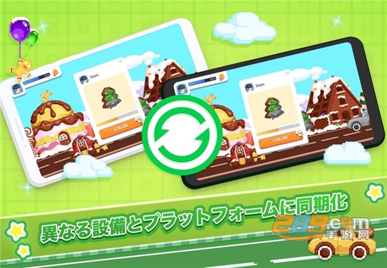 Pixel.Fun欢乐像素小镇汉化版v1.2.3最新版