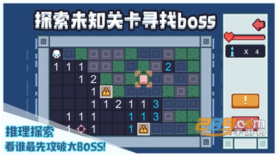 布丁战士游戏内购福利版v1.21