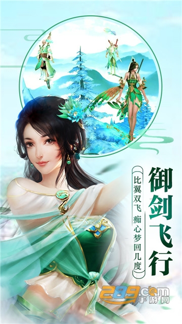 古域onlinev1.0.0最新版