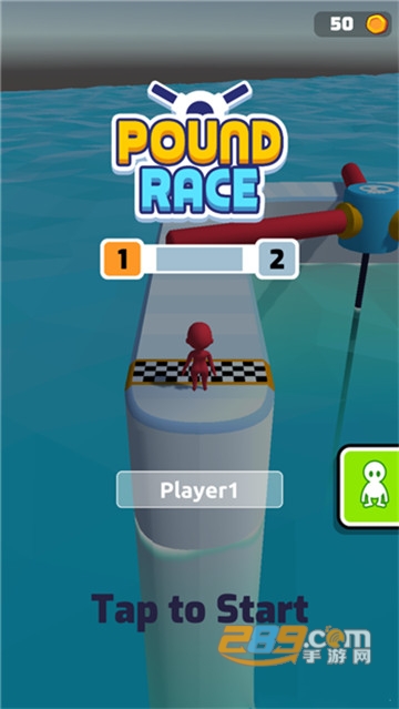 Pound Race(重量级比赛福利版)v1.2.1安卓版