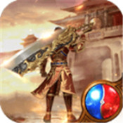 王城至尊福利版v1.0.0安卓版