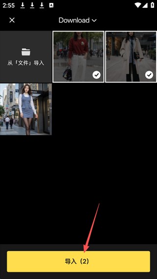 像素蛋糕