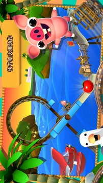 培根逃亡v1.0.2