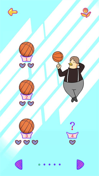 球你太美