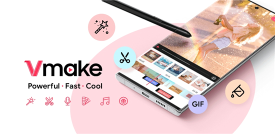 VMake视频制作工具专业解锁版