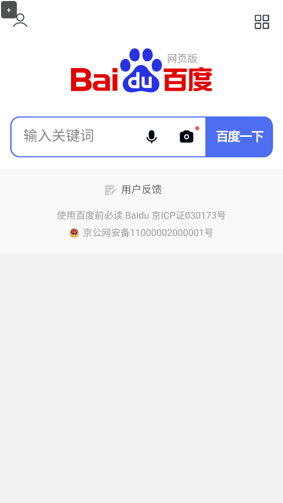 正弦工具箱