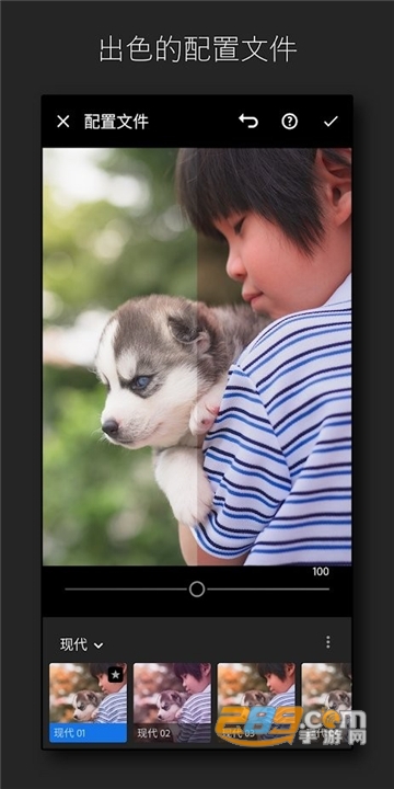 lightroom相机最新版v6.2.1安卓版