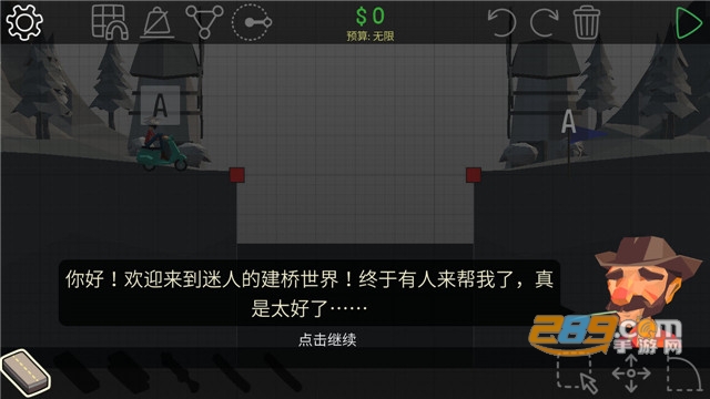 Poly Bridge(造桥模拟器)v1.2.2
