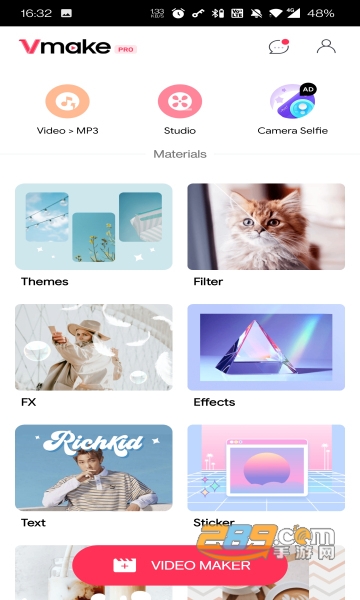 VMake app专业版中文安卓版v6.1.1免费版