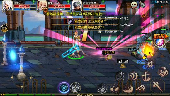 阿拉德之怒 v1.0 官方版