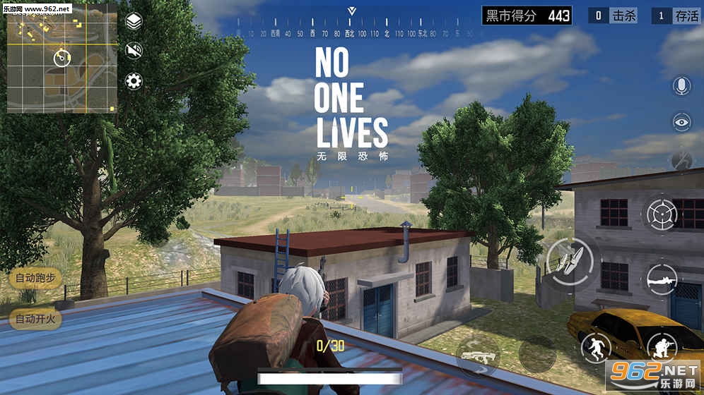 求生之王大逃杀破解版v1.19