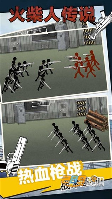 Stickman Legends(火柴人传说2019)v2.1.15