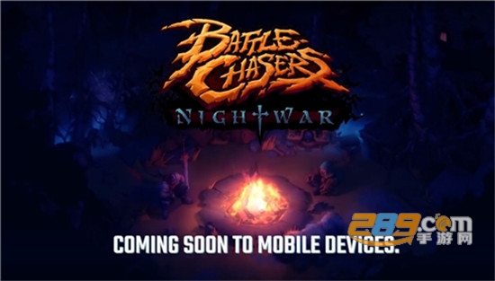 BattleChasers: Nightwar(追逐战夜战内购版)v1.0.0安卓版