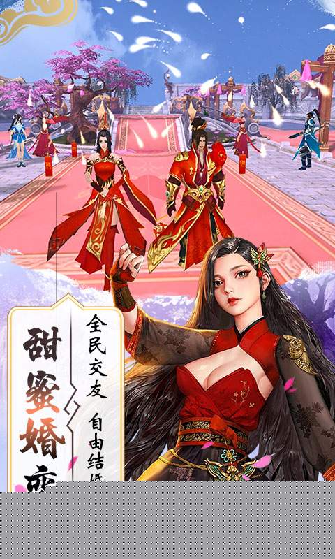 剑雨幽魂
