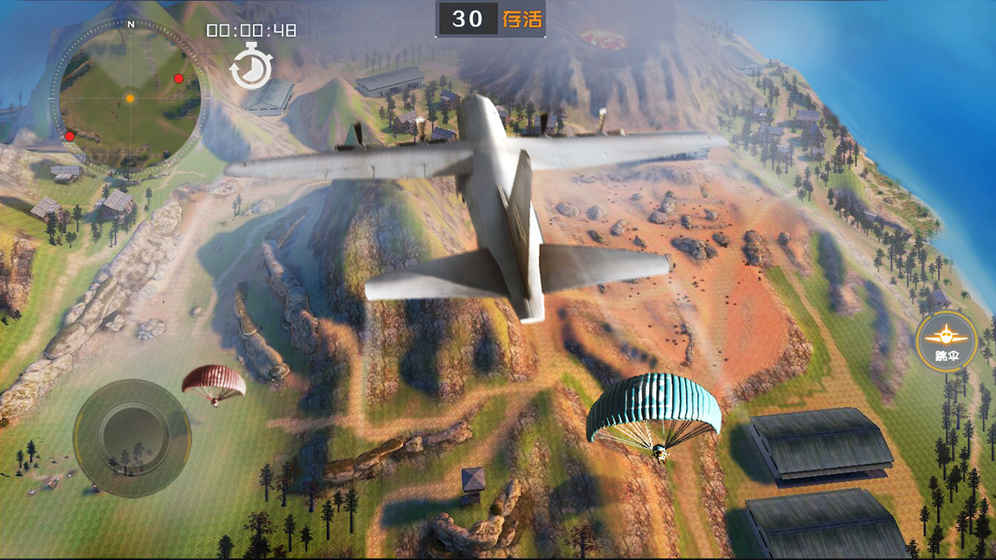 丛林法则绝地大逃杀 v1.10 官方版