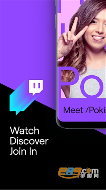 twitch直播app官方最新版v29.2.2最新版