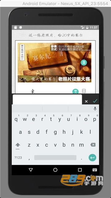 mono日签不限制字数app最新版本