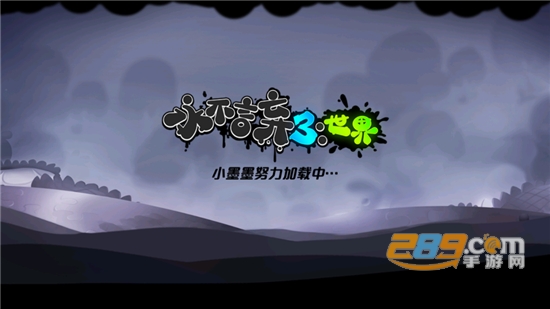 永不言弃3(Give It Up! 3)无限金币破解版v1.2安卓版