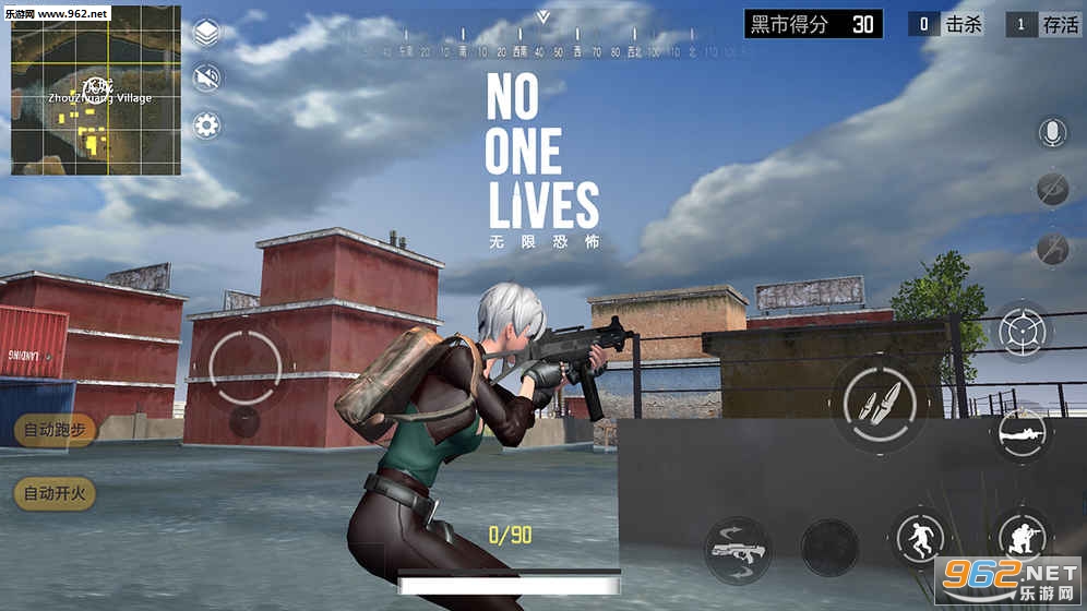 求生之王大逃杀破解版v1.19