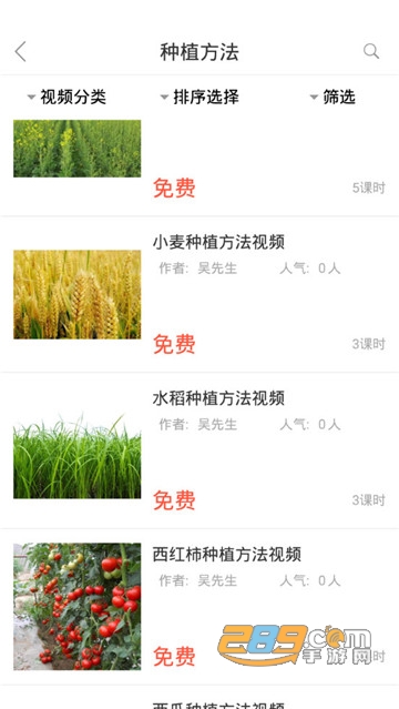 懒汉一点三v1.7.2