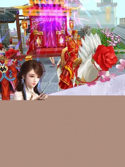 仙剑侠影