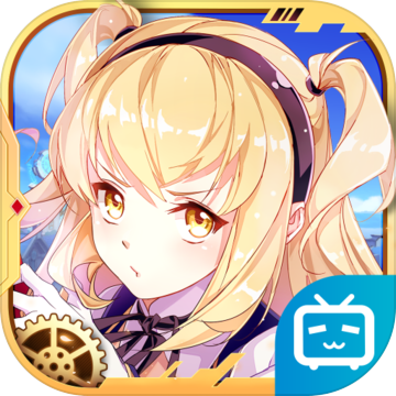 bilibili十二神兵器安卓安装包v1.0.0安卓版