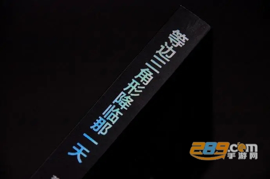 mono日签不限制字数app最新版本