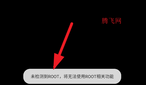 正弦工具箱手机版app