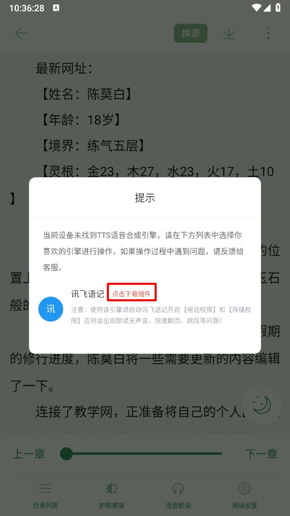 a2caba2a72a0ac82782e0f56795076f6.jpg