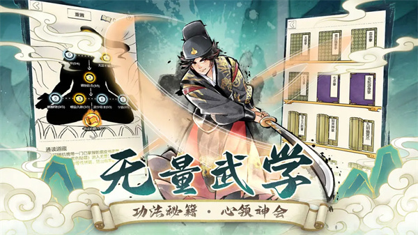 暴走英雄坛2026最新版