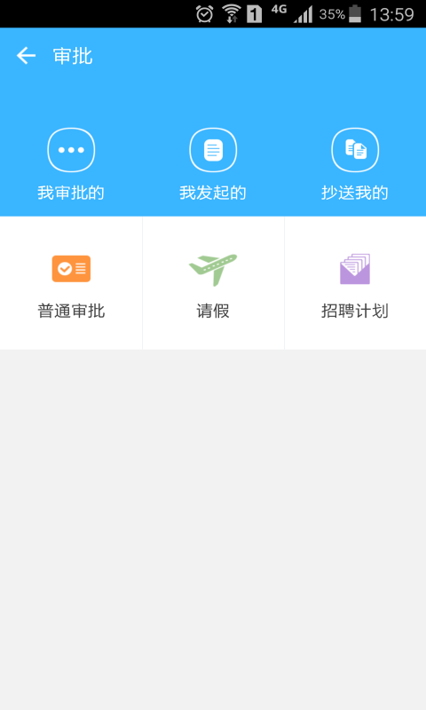 万客