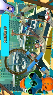培根逃亡v1.0.2