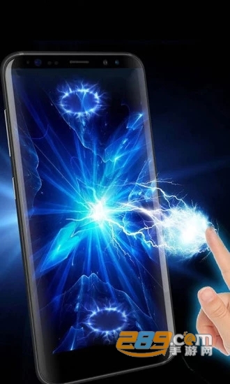 电击屏幕模拟器汉化版软件6.2最新恶搞版