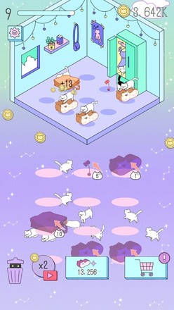 喵喵合成屋火风版
