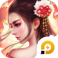 诛天纪元游戏官方内购版v1.2
