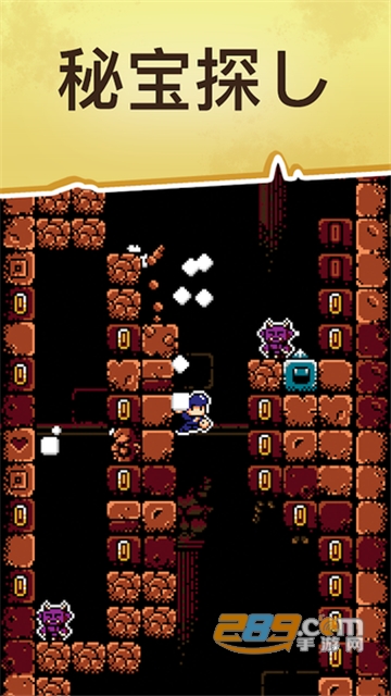 Tombshaft(古墓探险游戏汉化版)v1.4.1最新版